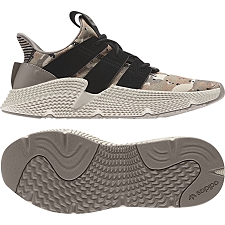 Adidas sneakers prophere kakiA136001_1