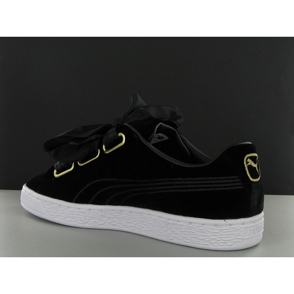 puma heart hyper