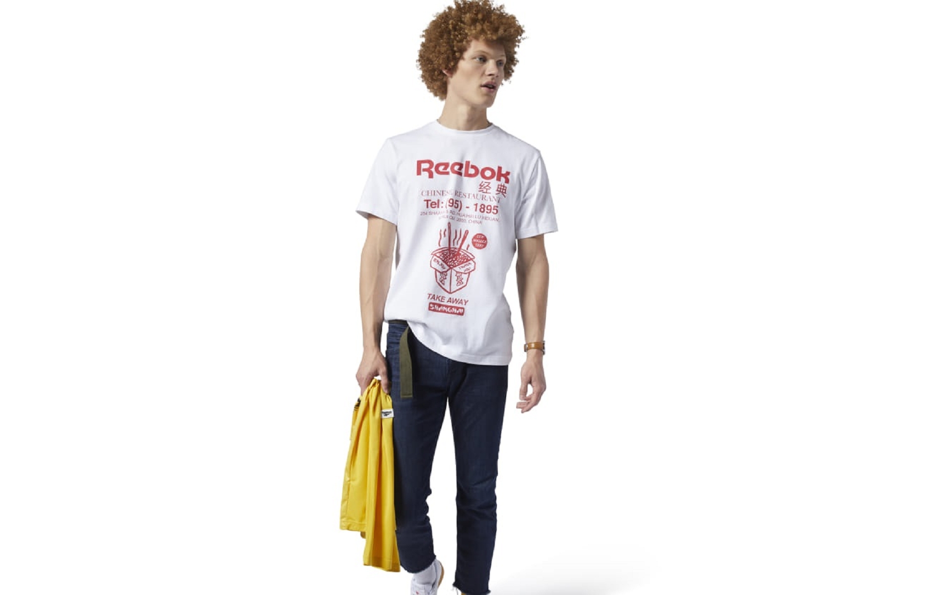 Reebok noodles shop